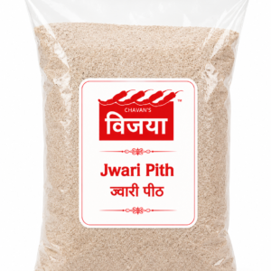 Jowar Flour(ज्वारी पीठ)