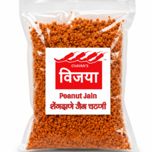 Peanut Jain Chutney(जैन शेंगदाणा चटणी)