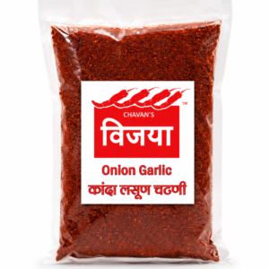 Onion Garlic Chutney(कांदा-लसूण चटणी)