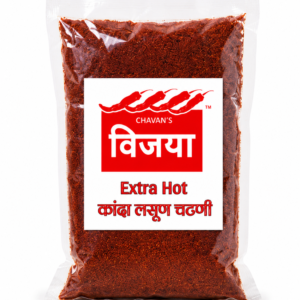Onion Garlic Chutney Extra Hot(एक्स्ट्रा तिखट कांदा-लसूण चटणी)