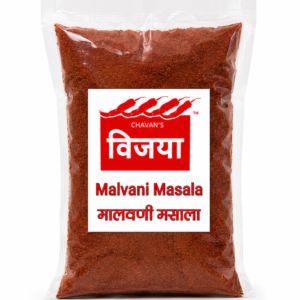 Malvani Masala(मालवणी मसाला)