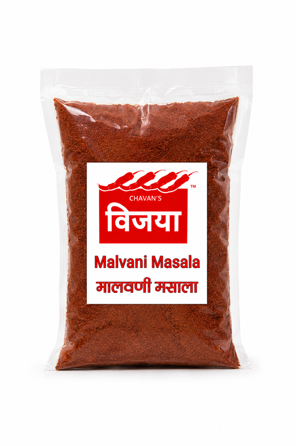 Malvani Masala(मालवणी मसाला)