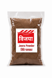 Cumin Powder(जिरे पावडर)