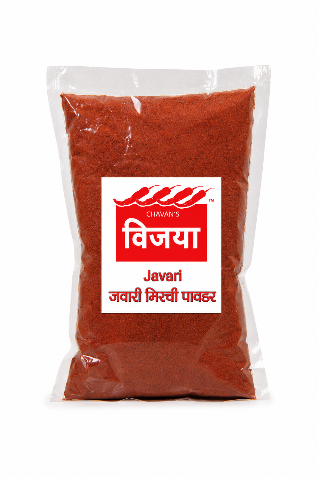 Javari Mirch Powder(जवारी मिरची पावडर)
