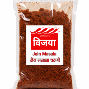 Jain Masala Chutney(जैन मसाला चटणी)