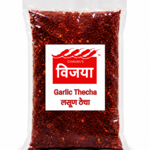 Garlic Thecha(लसूण ठेचा)