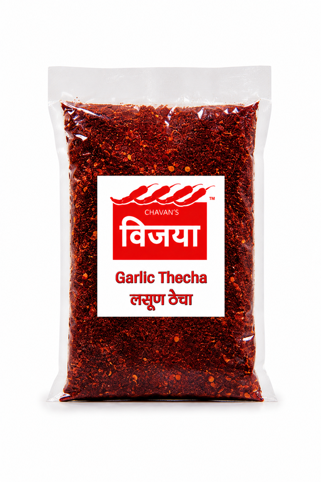 Garlic Thecha(लसूण ठेचा)