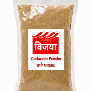 coriander Powder(धणे पावडर)