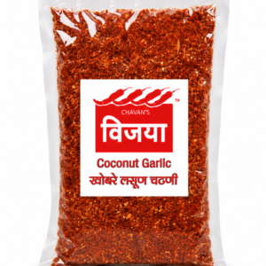 Coconut Garlic Chutney(खोबरा लसूण चटणी)