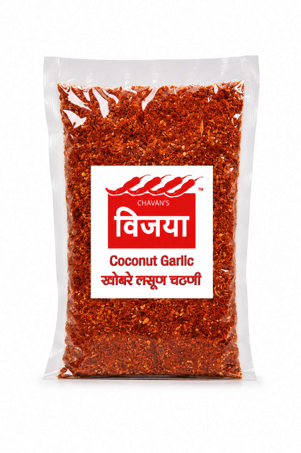 Coconut Garlic Chutney(खोबरा लसूण चटणी)