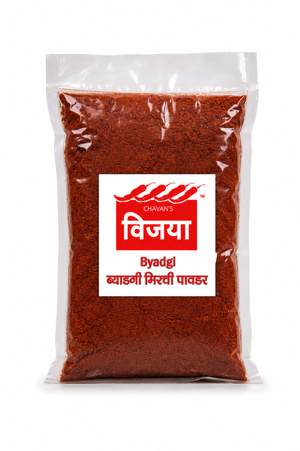 Byadgi Mirch Powder(ब्याडगी मिरची पावडर)