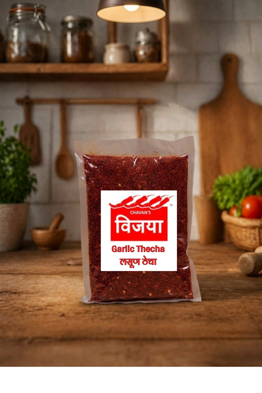 Garlic Thecha(लसूण ठेचा) - Image 2