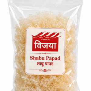Sabudana Papad(साबुदाणा पापड)