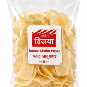 Sabudana Potato Papad(साबुदाणा बटाटा पापड)
