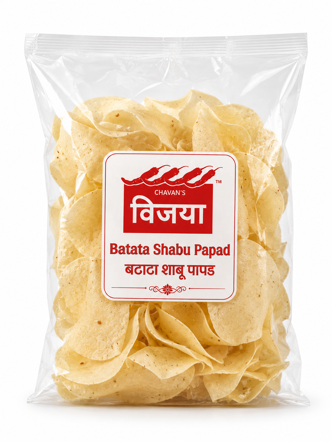 Sabudana Potato Papad(साबुदाणा बटाटा पापड)
