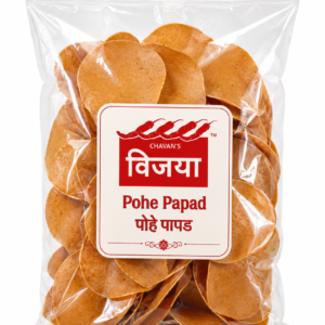 Flattened Rice Papad(पोहे पापड)