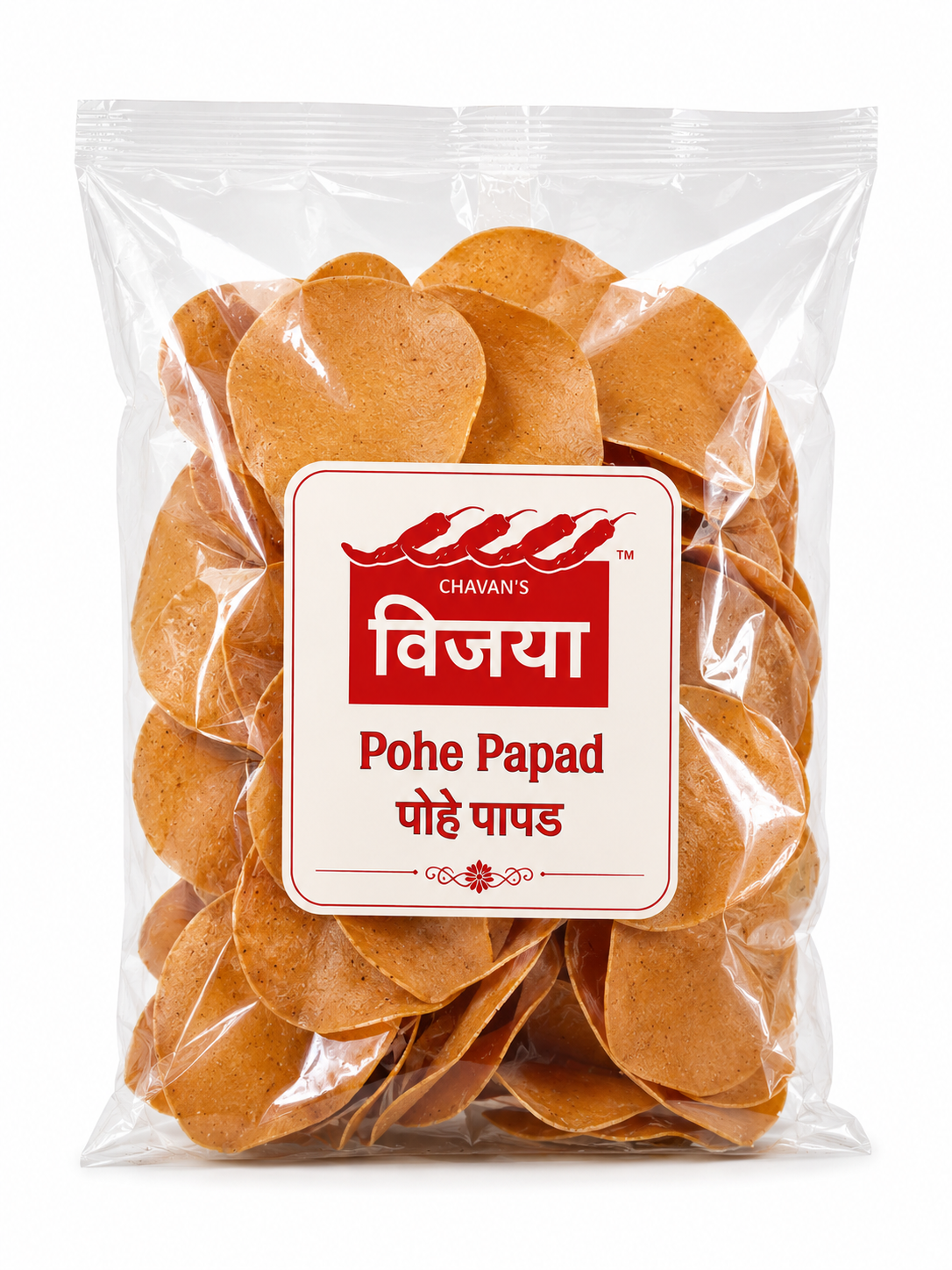 Flattened Rice Papad(पोहे पापड)