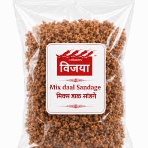 Vegetable Sandge(भाजीचे सांडगे)