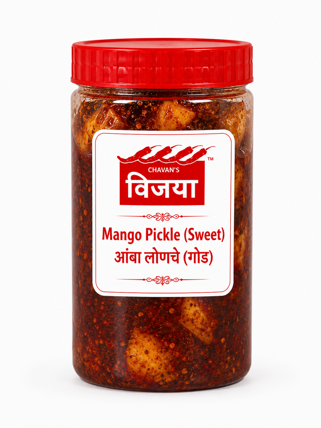 Sweet Mango Pickle(गोड आंबा लोणचे)