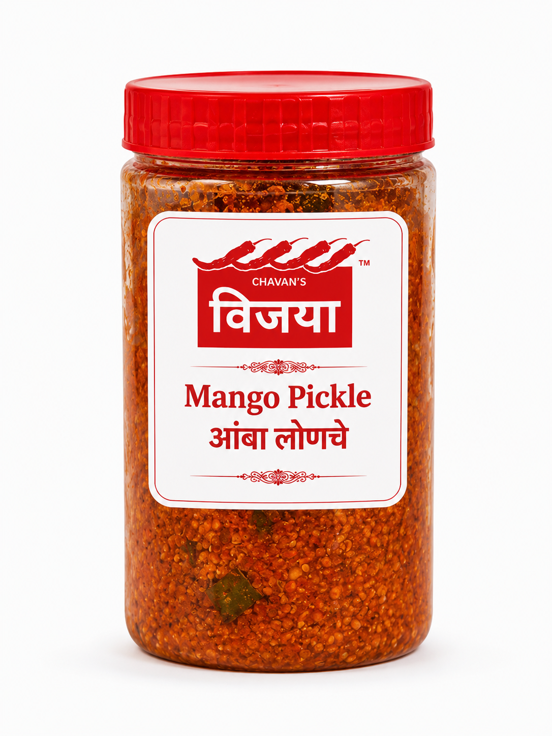 Mango Pickle(आंबा लोणचे)