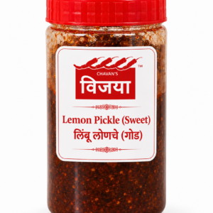 Sweet Lemon Pickle(गोड लिंबू लोणचे)
