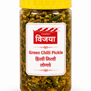Green Chilli Pickle(मिरची लोणचे)