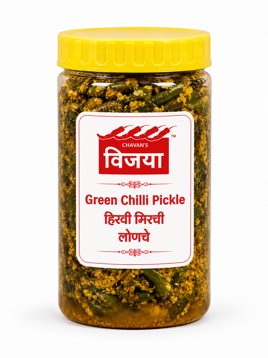 Green Chilli Pickle(मिरची लोणचे)