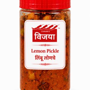 Lemon Pickle(लिंबू लोणचे)