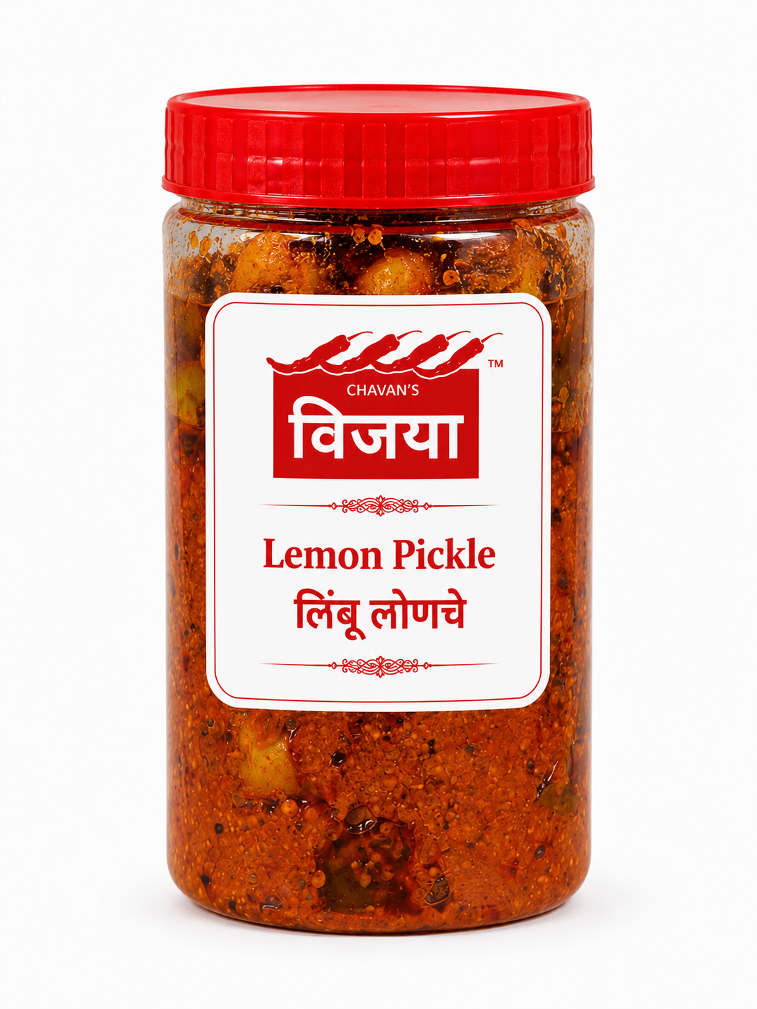 Lemon Pickle(लिंबू लोणचे)