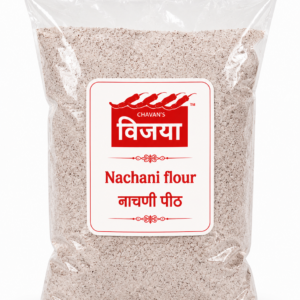 Ragi Flour(नाचणी पीठ)