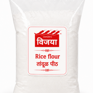 Rice Flour(तांदूळ पीठ)