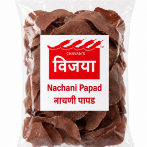 Ragi Papad(नाचणी पापड)