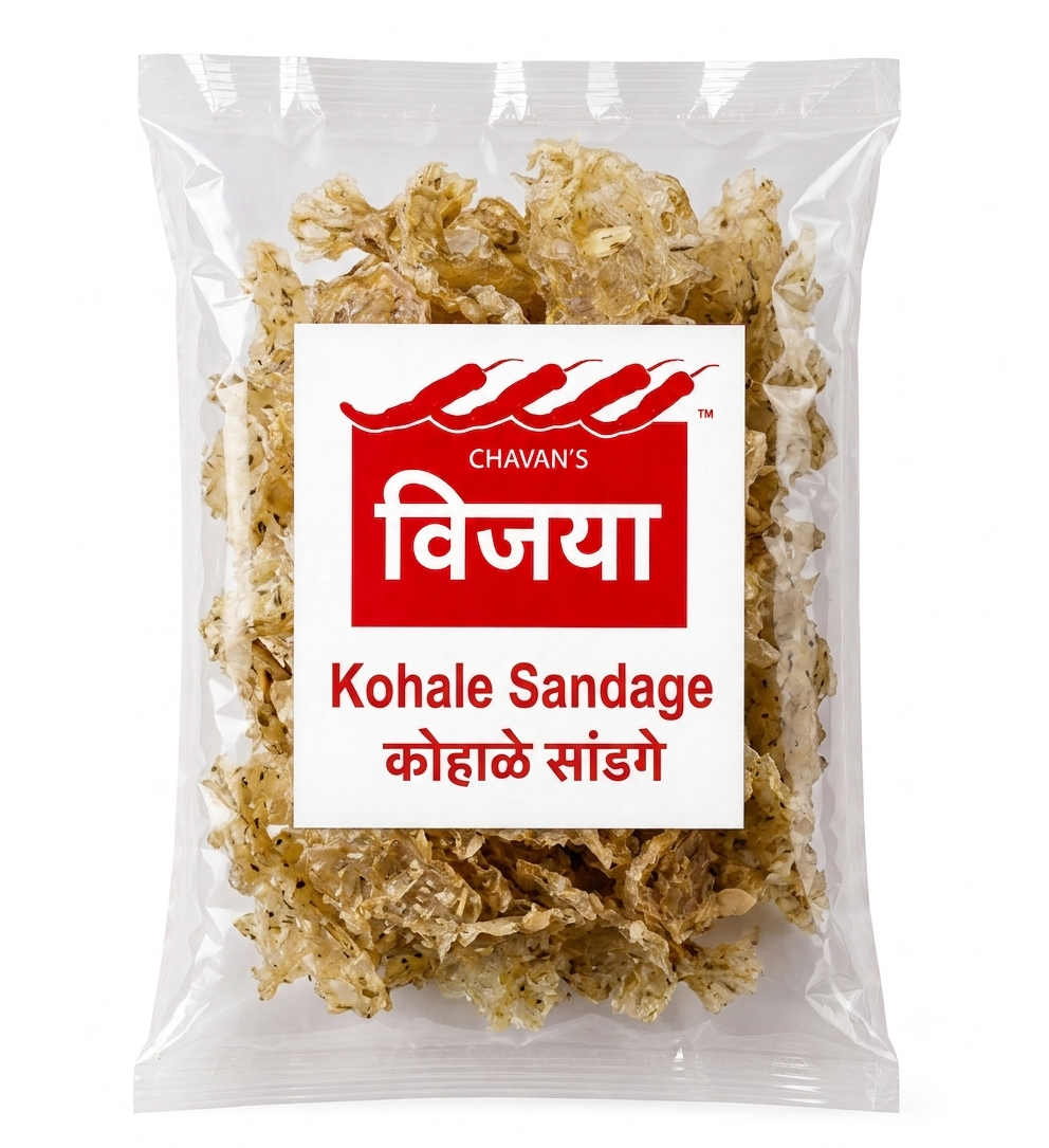 Ash Gourd Sandge(कोहळे सांडगे)