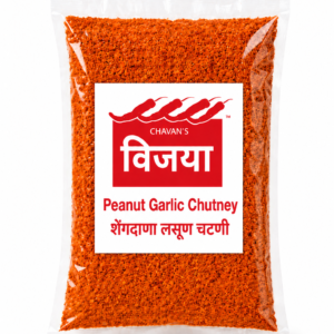 Penut garlic chutney 2