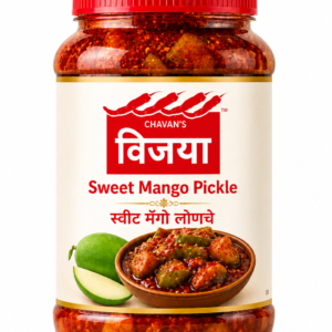 mango pickle 2