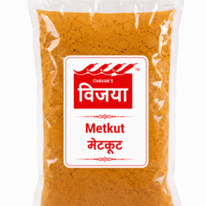 Metkut(मेतकूट)