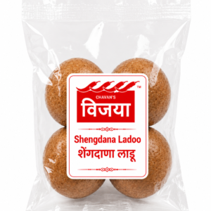 Peanut Ladoo(शेंगदाणा लाडू)