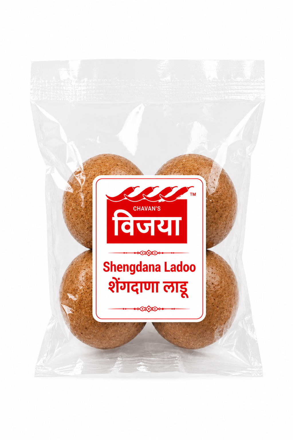 Peanut Ladoo(शेंगदाणा लाडू)