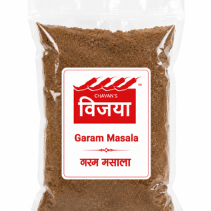 Garam Masala(गरम मसाला)